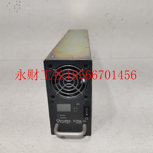 议价台湾/ 67366-24 电源模块 24v/50a 库存的 成色漂亮￥