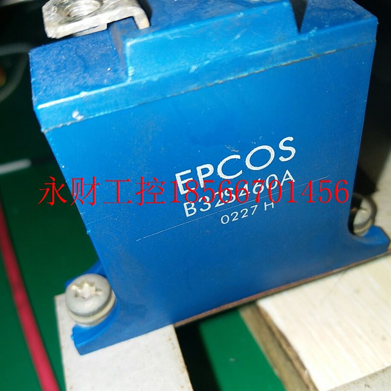 议价丹佛斯变频器压敏电阻EPCOS品牌B32S460A滤波电容防雷板吸￥