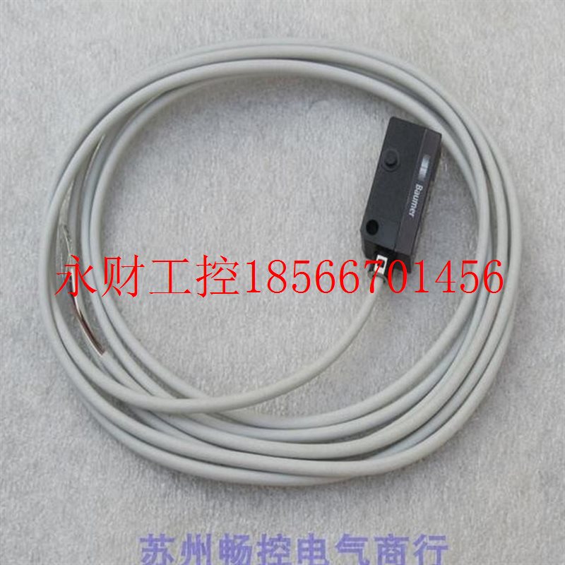 议价*宝盟Baumer声波传感器 UNDK 10N8914￥