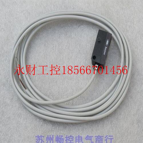 议价*宝盟Baumer声波传感器 UNDK 10N8914￥