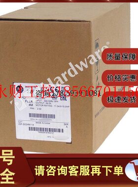 议价22F-D024N114 PowerFlex4M 交流变频器,11kW,15HP 22FD02￥