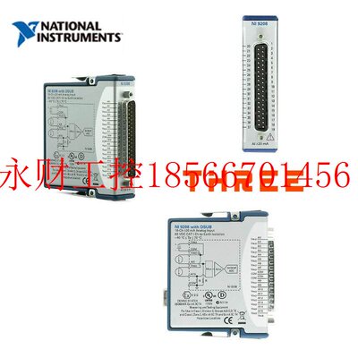 议价NI 9208电流输入模块780968-01￥