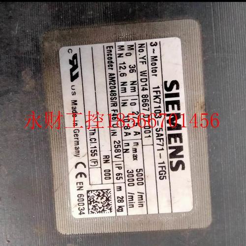 议价工控自动设备伺电机K1FK710VOP3-5AC7-1服FG5/1G5 1原装现￥