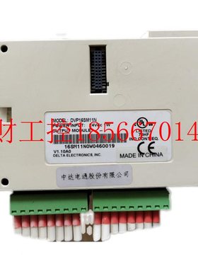 议价台达PL1CRTU-DNNQGET DVP04AD-S DVP6SP11R D VP16SM1N DVP￥