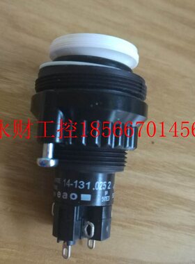 议价14-131.0252+704.609.9+704.602.2+704.600.1￥