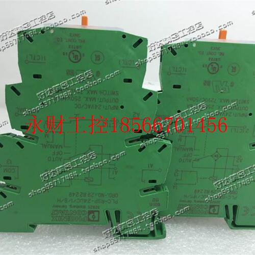 议价原装正品 菲尼克斯 继电器 PLC-RSP-24UC/1/S/H 2982249 现￥