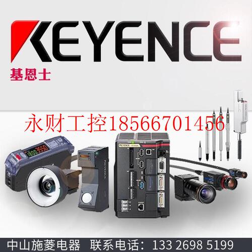 议价KEYNCE基恩E士全传感器 SR-B1新持手HIZ式条码读取器SR-B1￥