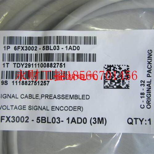 议价6ES7590-1AJ30-0AA0全新S7-1500安装导轨830MM6ES7590-1AJ3￥