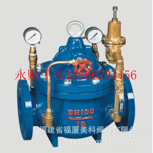 议价球磨铸铁铸钢不锈钢压差平衡阀800X-10/16/25Q/C/P DN65￥