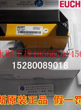 议价德国安士能RIEGEL NZ-A 057734 进口￥