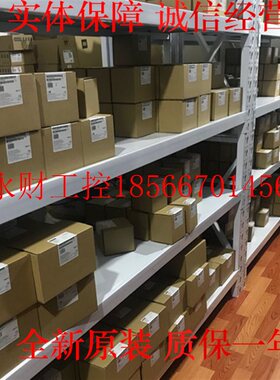 议价全新合信原装现货  CTS7231-7TF32  231-7TF32￥