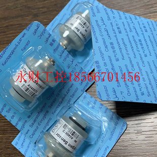 议价兼容Hamilton哈美顿C1 C3氧电池氧气气体传感器￥