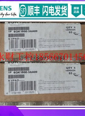 议价6GK1500-3AA00西门子PROFIBUS 总线端子6GK15003AA00￥