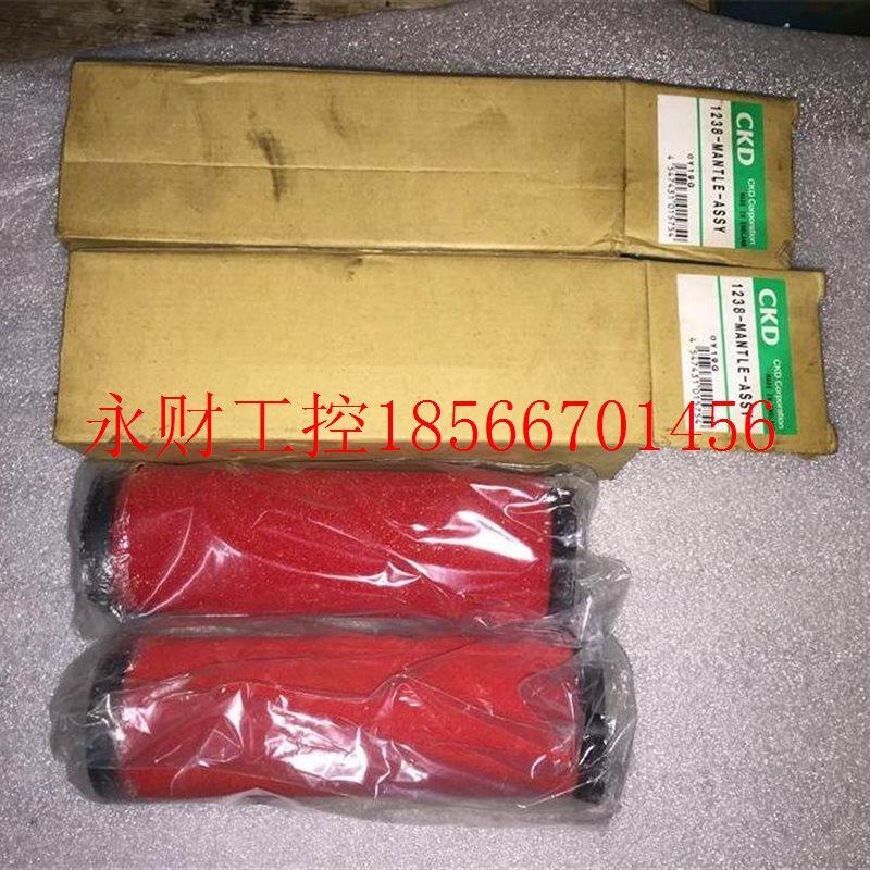 议价空气滤网 85-154C 1238-MANTLE-ASSY 看描述￥,五金/工具,其他机械五金,淘宝优惠券,粉丝福利购,淘宝优惠卷