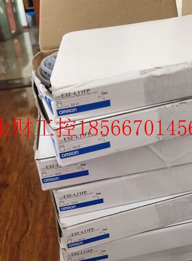 议价欧姆龙光纤放大器E32-L11FP现货,￥