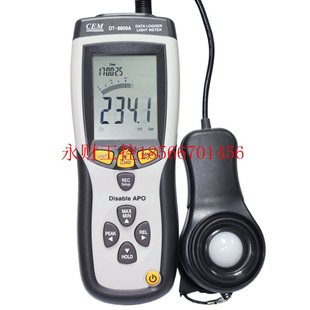 数据记录分析亮度表40万LUX￥ 8809A专业照度计 议价CEM华盛昌