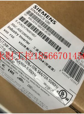 议价西门子V20外置BOP面板接口模块6SL3255-0VA00-2AA1带标准RJ￥