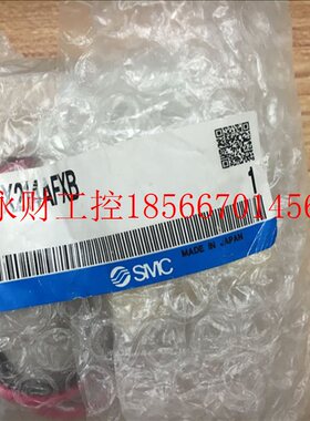议价SMC全新原装正品直动式2通电磁阀 VX21系列  VX214AFXB  现￥
