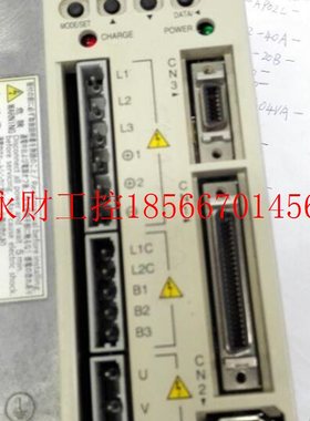 议价-SGDM-08ASGD-08ADAR功M能 包好保用3月￥