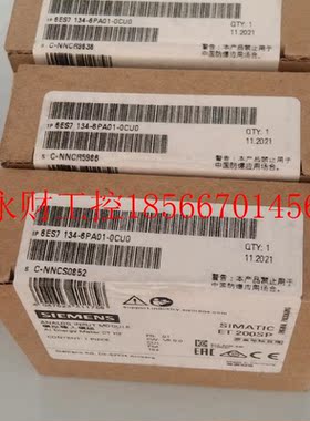 议价6ES7134-8PA01-0CU0西门子模拟输入模组￥