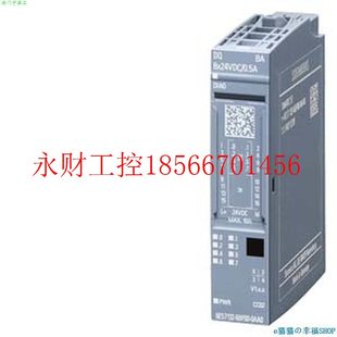 6ES7B132 0AA0 议价I0P 6BF00 62ES71￥ 数字输出模块6ES7ULC 132