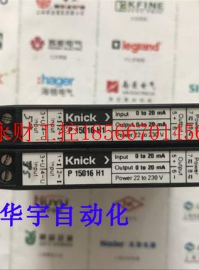 议价原装正品Knick科伲可 P 15016 H1 VariTrans放大器 P15016H￥
