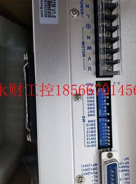 议价研控驱动器YKD2608MH/YKD2608MG/YKD3722M/3D722雕刻机电机￥