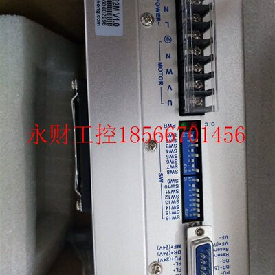 议价研控驱动器YKD2608MH/YKD2608MG/YKD3722M/3D722雕刻机电机￥