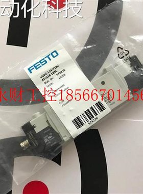 议价FESTO 574229-VUVG-L14-M52-AT-G18-1R8L￥