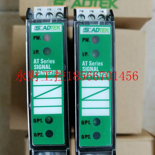 议价ADTEK直流讯号转换器AT-PR1-A5-DN-ADH/ADL,AT-PR1-A5-6N-A￥