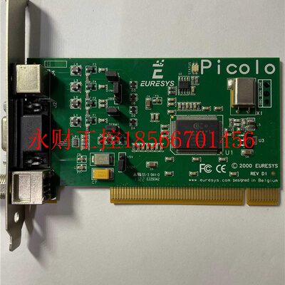 议价现货比利时 2000 EURESYS PICOLO-D1 实图实价 现货￥