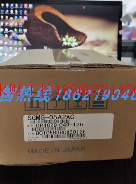 议价SGMG-05A2AC安川伺服 原装进口 现货销售  欢迎询价￥