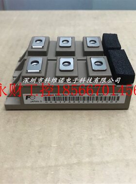 议价全新2MBI150U2A-060-50  2MBI100TA-060-50 2MBI200U2A-060￥