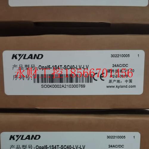 议价东土光电转换器/交换机 Opal-1S4T-SC40-LV-LV￥