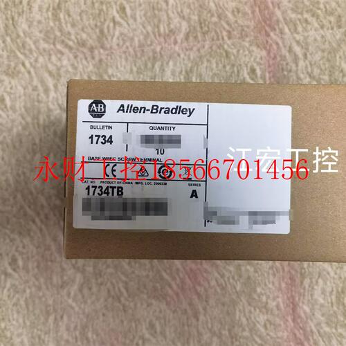 议价现货 全新罗克韦尔AB 1734-IB8  1783-US8T  AB 1734-TB模￥