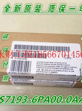 议价6ES7193-6PA00-0AA0ET200SP服务器模块6ES7193-6PAOO-OAAO￥