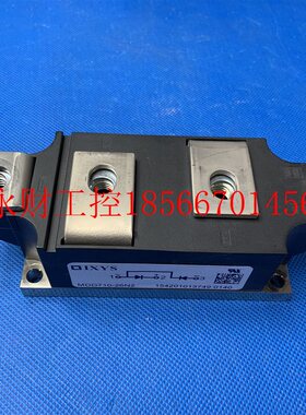 议价MDD710-26N2整流斩波de guo jin kou二极管￥
