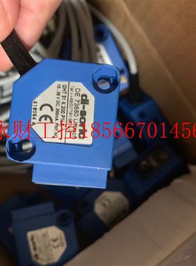 议价DI-soric OHT 31 K200P1LK￥