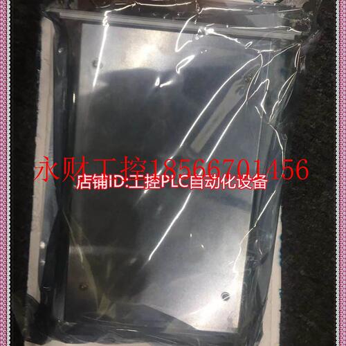 议价厚德 8500B-DY 电源模块 现货销售 厂家直销 商品￥