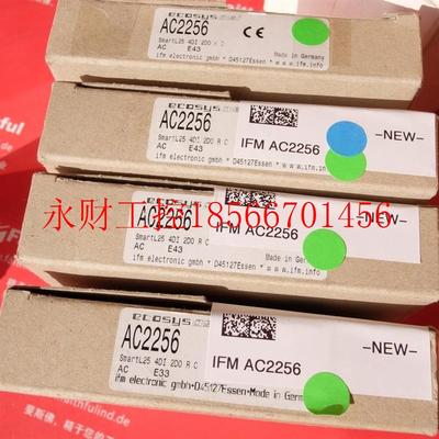 议价IFM AC2256 易福门AS-i从站模块 SmartL25 4DI 2DO R C￥