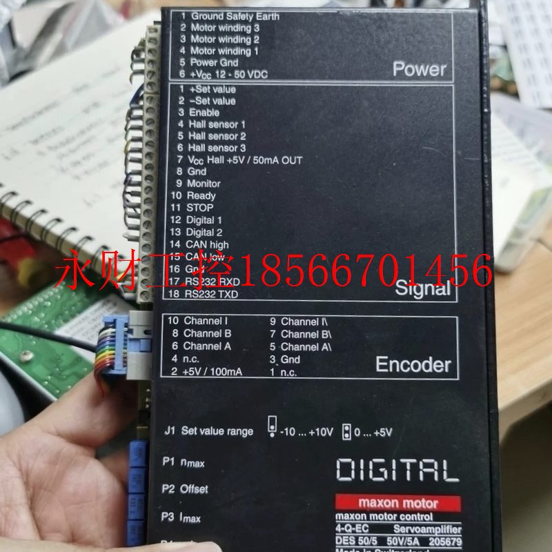 议价伺服驱动器进口 4-Q-EC现货￥