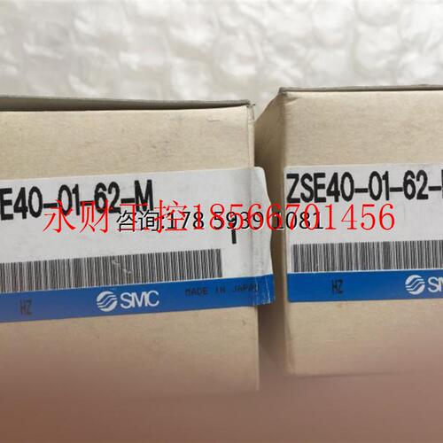 议价正品原装SMC真空压力传感器开关ISE40-01-62L-M ISE40-01-6￥