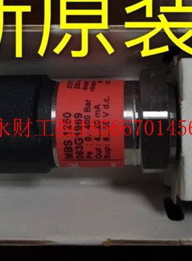 议价DANFOSS丹佛斯传感器MBS8250  064G11690-400Bar￥