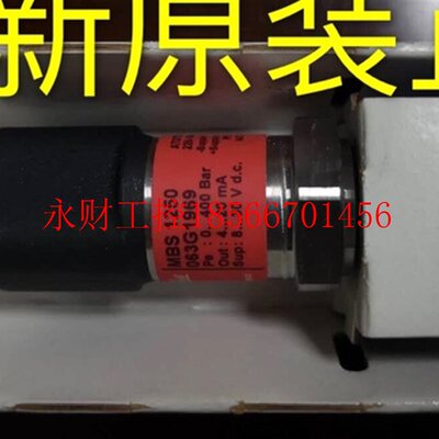议价DANFOSS丹佛斯传感器MBS8250  064G11690-400Bar￥