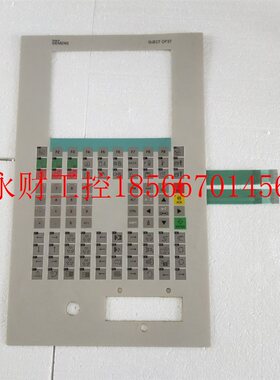 议价全新OP37 6AV3 637-7AB16-1AM0 6AV3637-7AB16-1AM0 按键膜￥