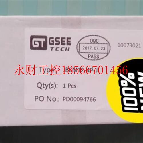 议价吉诺 TECH模块 JB8M12-4P-J   原装正品      全新￥