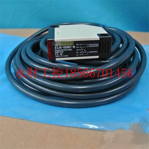 议价other其控动设备 光电开关 3工JK-5DM1E自-N 现货 实物拍￥
