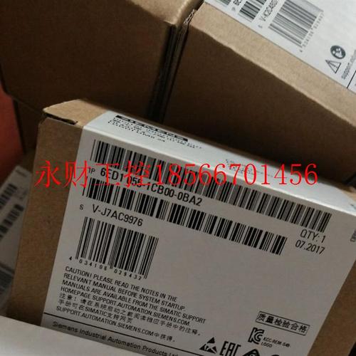 议价6ED1055-1CB00-0BA2 LOGO! DM8 24 扩展模块6ED1 055-1CB00￥