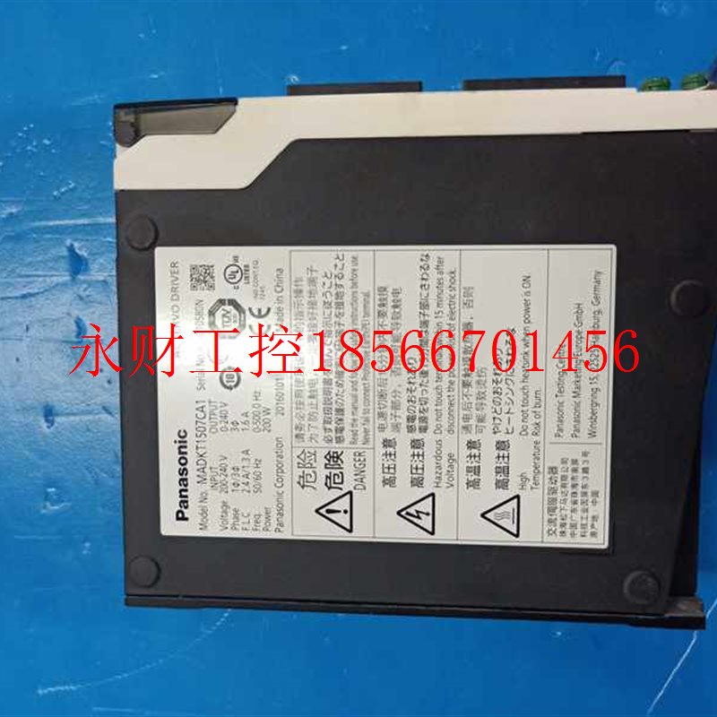 议价MADKT1507CA1A5驱动器现货 成色漂亮 功能测试包好质保三个￥