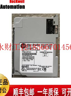 议价AB 罗克韦尔输模块 1769-OF4VI1769OF4VI￥